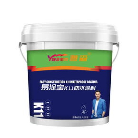 K11 Waterproof Coating